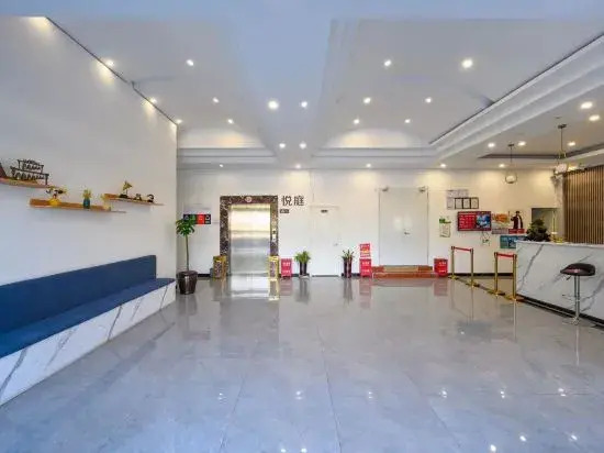 Qiha Hotel (Ningbo Jiangshan Metro Station)