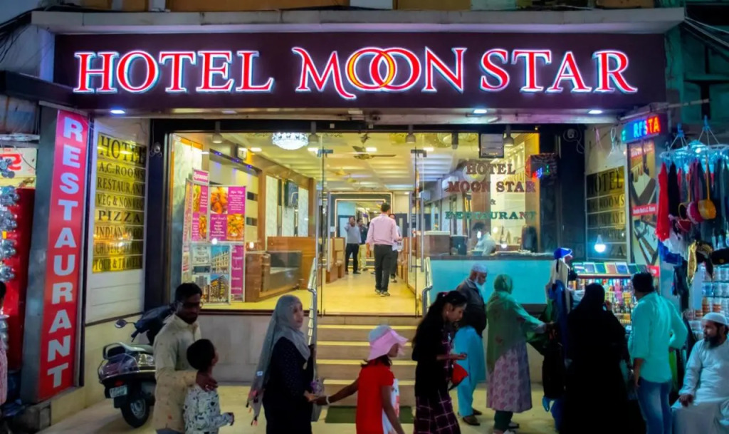 Hotel Moon Star