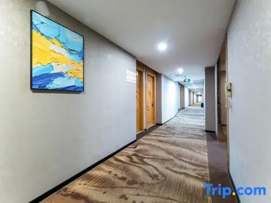 Xing'ao Select Hotel (Xi'an Hanchenghu)