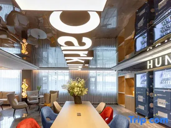 Park Inn by Radisson Pingyao Ancient City