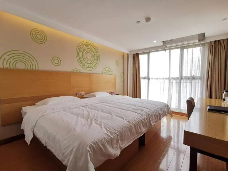 GreenTree Inn Guangxi Zhuang Autonomous Region Guilin Lingui District Luhu International Express Hotel