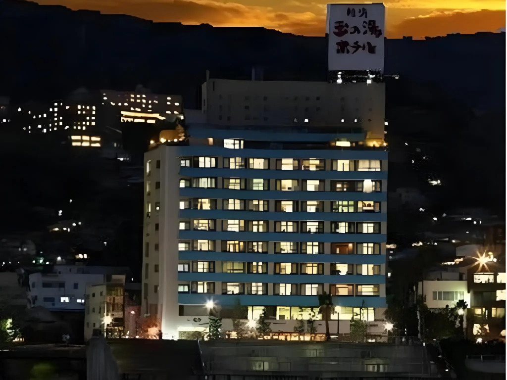 Atami Tamanoyu Hotel