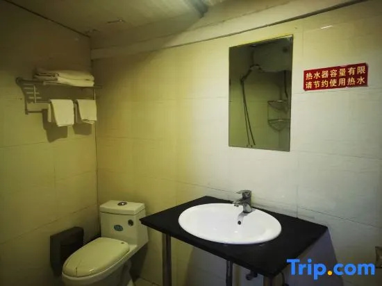 Xinning Hotel Shanghai
