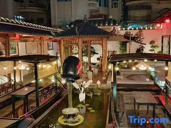 Nanfeng Xiaoyuan Tea and Liquor Themed Homestay