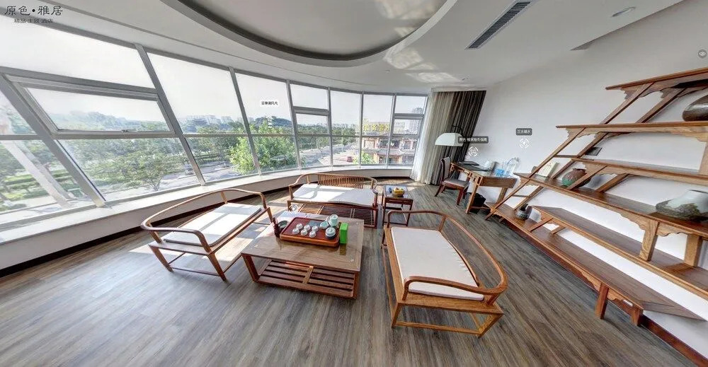Yuan Se Ya Ju Hotel