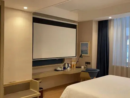 Kyriad Changzhou Xiangqiao Wandeyunchuang Garden Store
