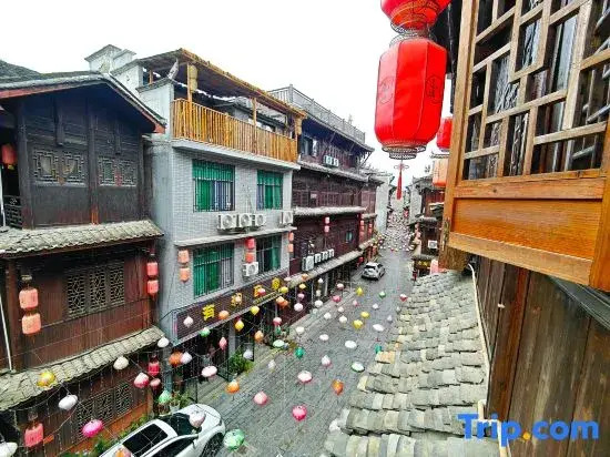 XINGFULI