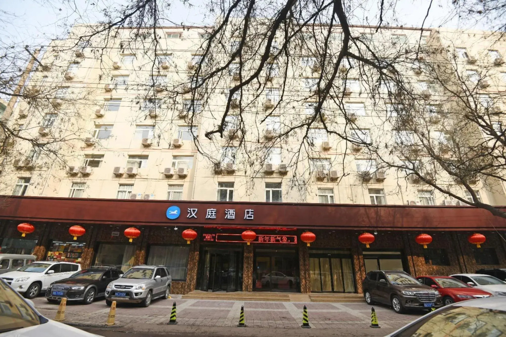 Hanting Express Xi'an Zhonglou New Branch