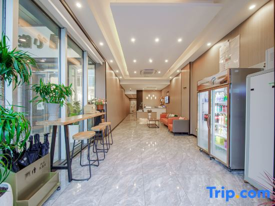 Yunding Boutique Hotel