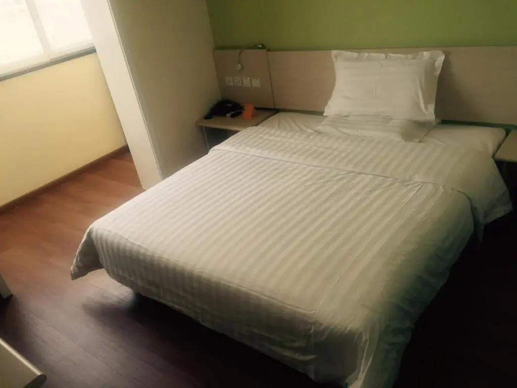 7 Days Inn Tianjin Jiaotong University Caozhuang Subway Station Branch