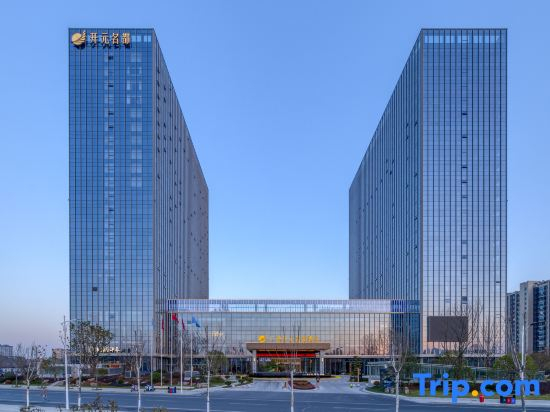 Grand New Century Hotel Guangde
