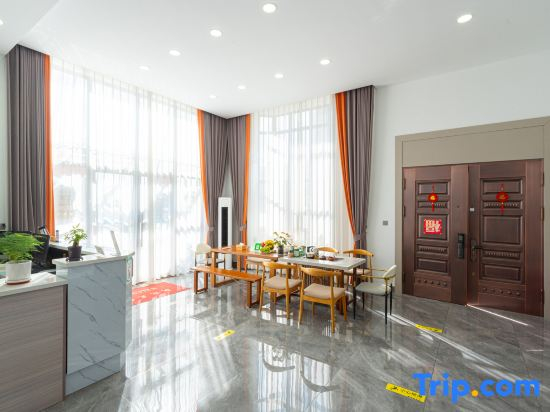 Xiangshan Xilai Homestay (People's Square Subway Dancheng Station)