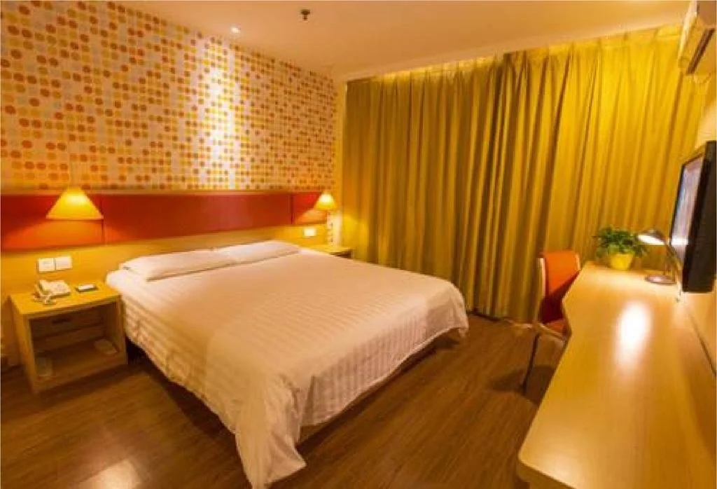 Home Inn Beijing Dongdan Jinbao Street Dengshikou Metro Station