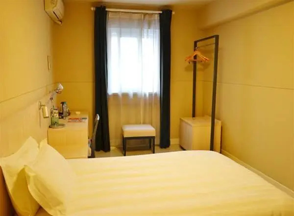 Jinjiang Inn - Qingdao Licang Square