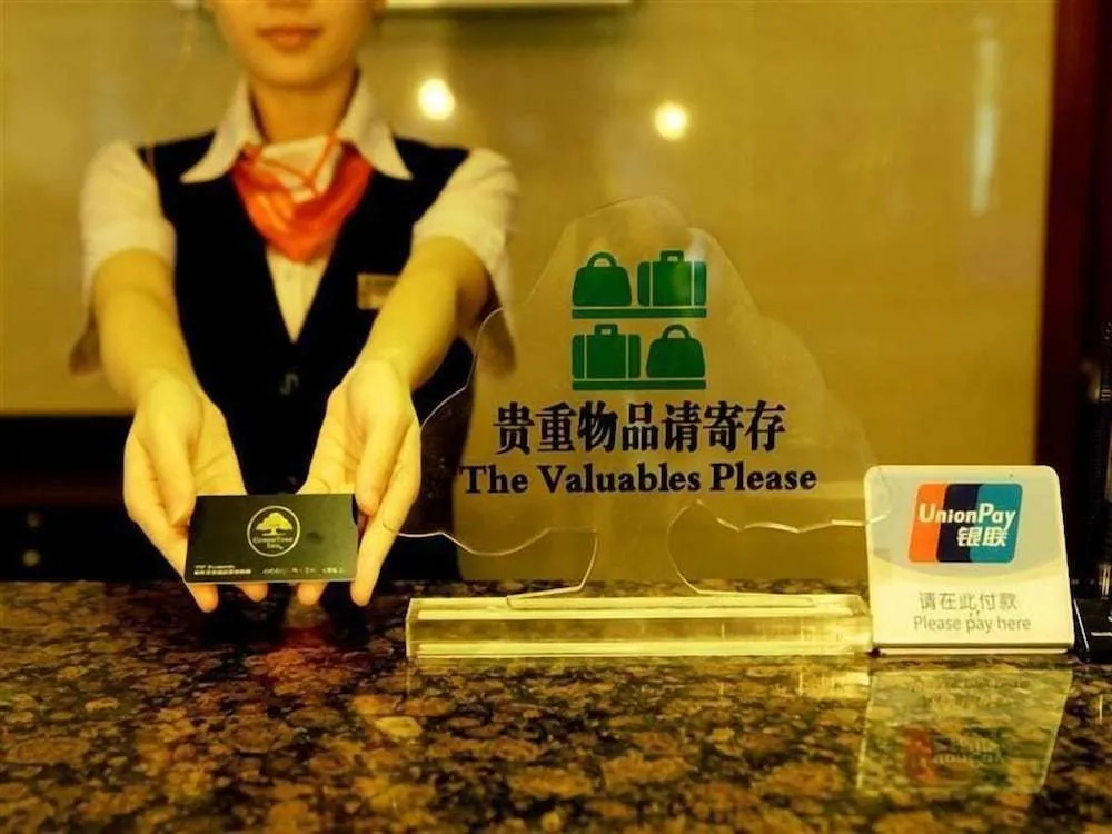 GreenTree Inn Haikou Longhua District Guomao Hotel