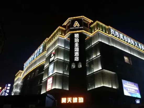 Amber Theme Hotel