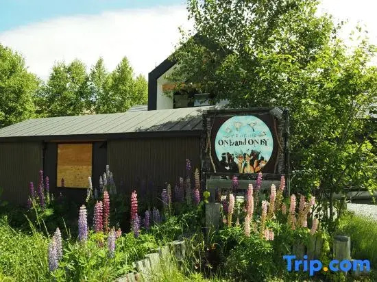 Kamaitai Inn One and Only - Vacation Stay 65431V
