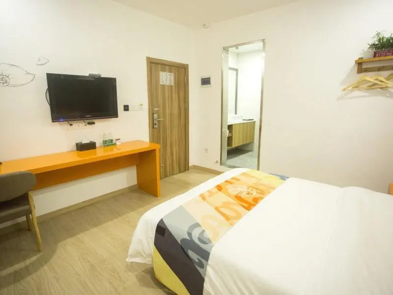 Отель Shell Hotel Shangrao County Xuri Nan Avenue Weiyi Park