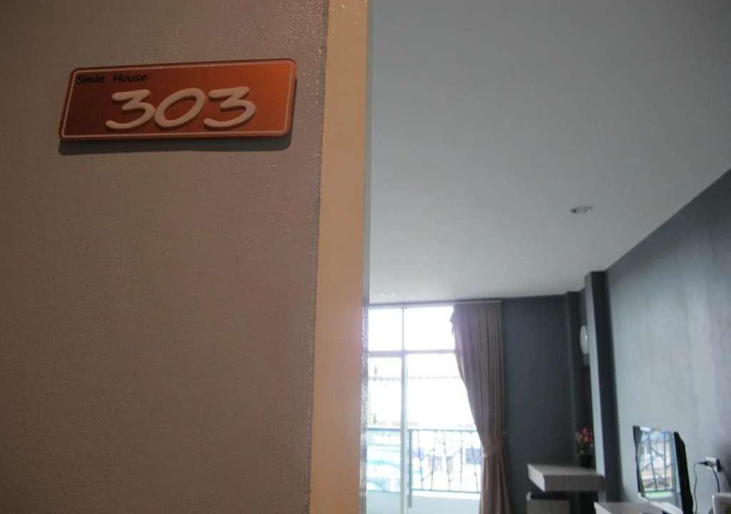 Smile House 3