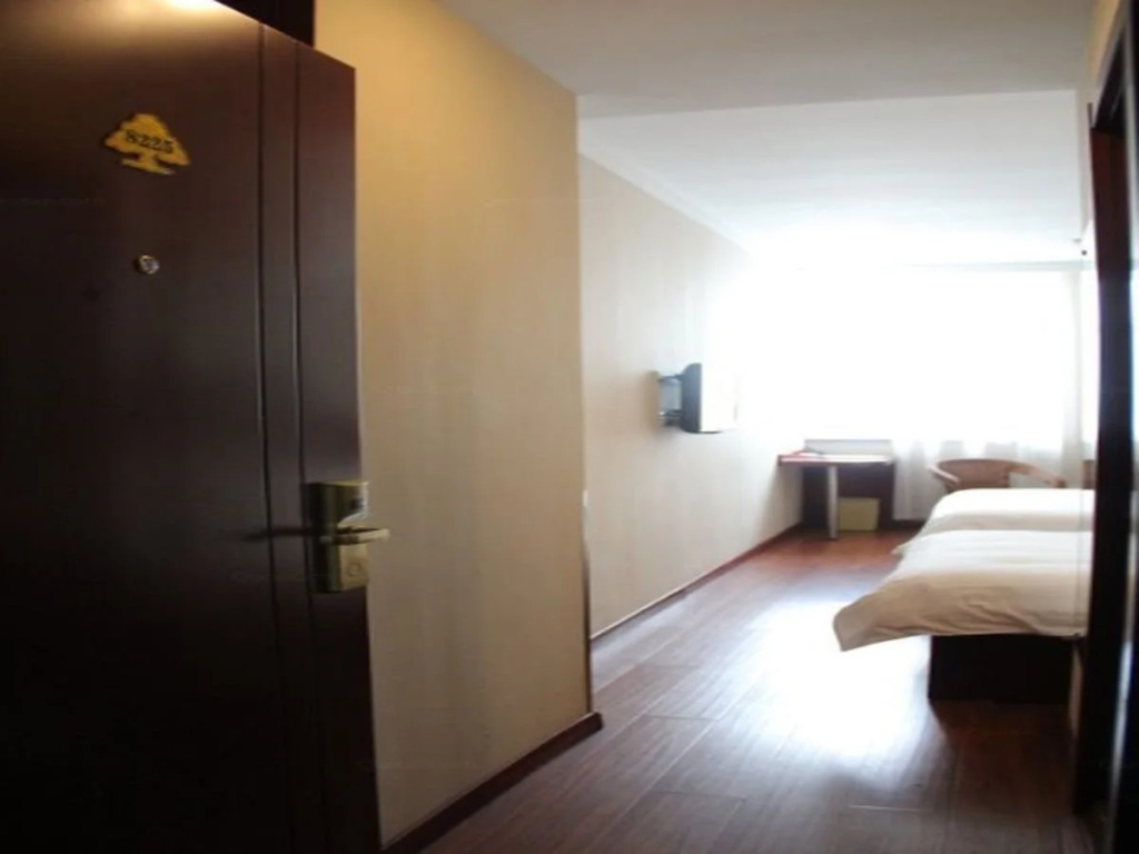 Jiashun Business Hotel