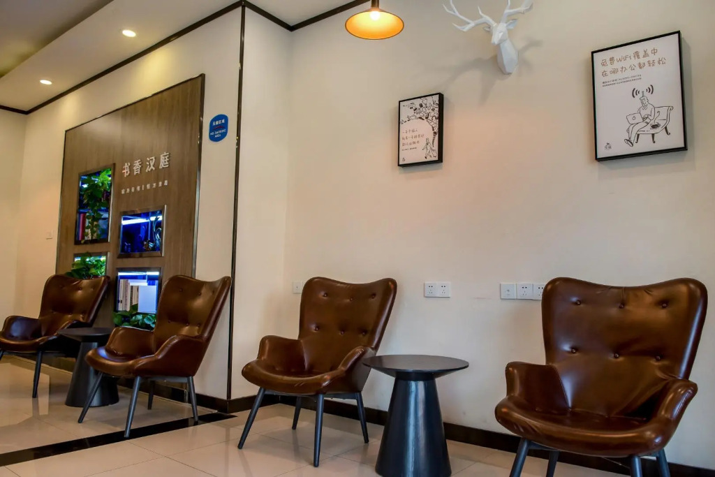 Hanting Hotel Xuzhou Fengxian