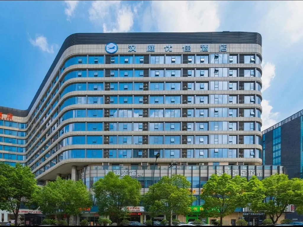 Hanting Premium(Hangzhou Jiubao Passenger Transpor