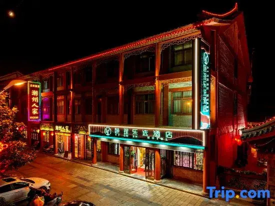 YI Cheng Le Xuan Hotel