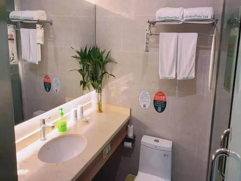 GreenTree Inn Xuancheng Jing County East huancheng