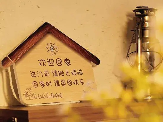 Yunbo Qilu Hostel