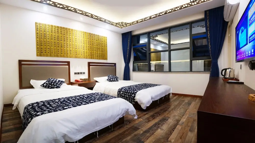 Wuzhen Chanyi Wenhua Hotel