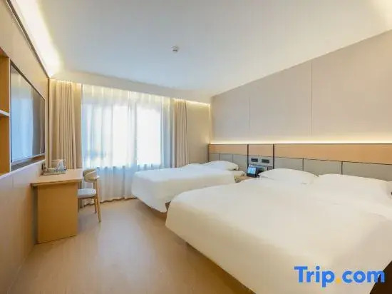 yuehaosmarthotel