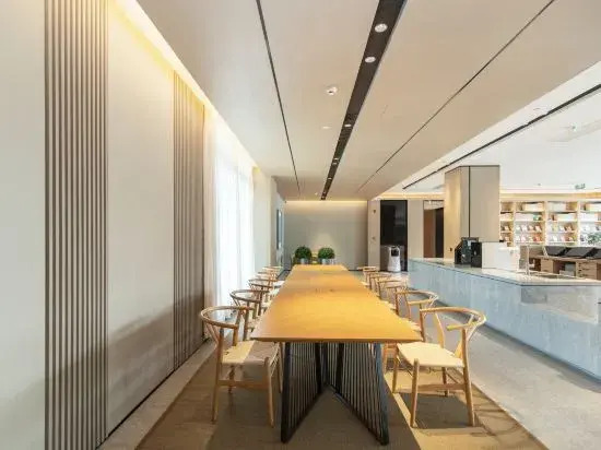JI Hotel (Xinghua Wanda Plaza Chang'an South Road)