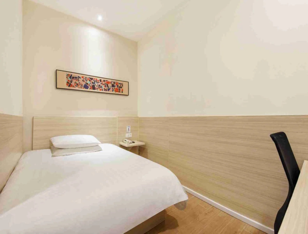 Hanting Express Hangzhou Wushan Plaza