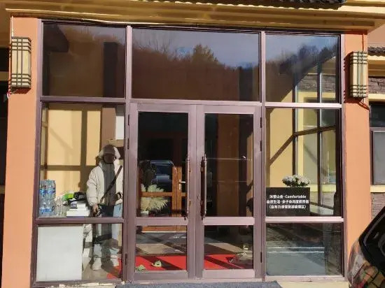 Muxueshan Residence
