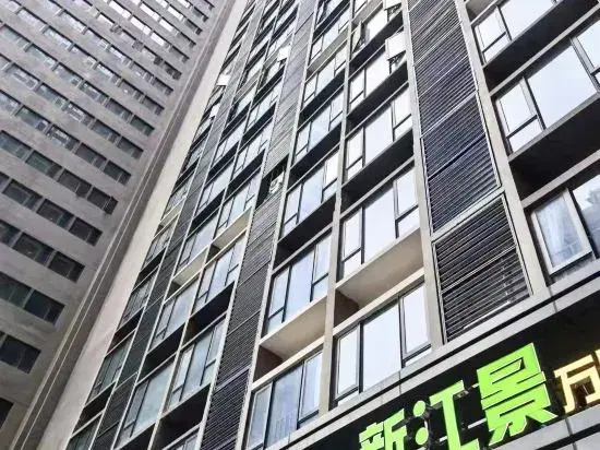 Newjiangjing Hotel