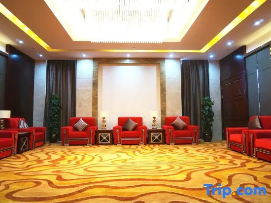 Lianjiang International Hotel