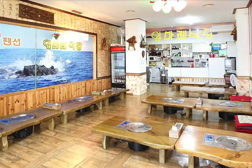 Jebudo Ilmare Pension