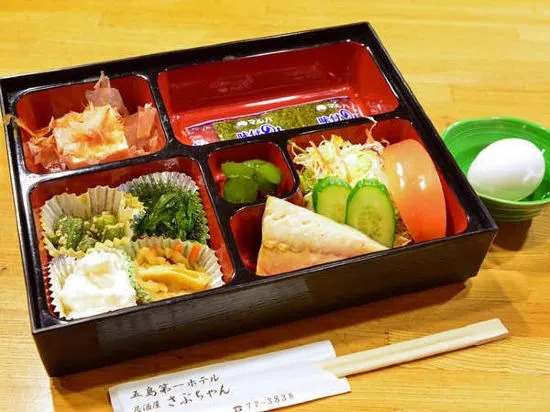 Goto Daiichi Hotel