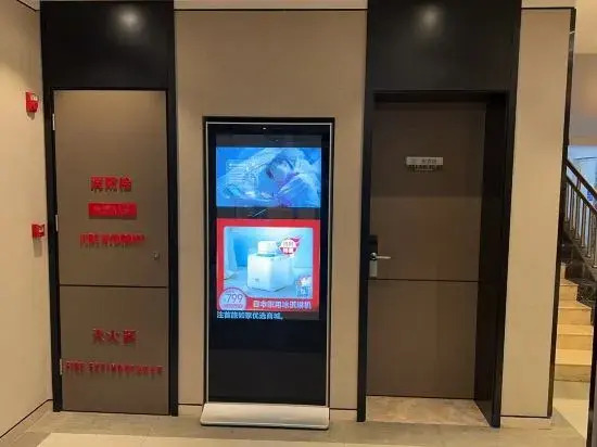 Homeinn Plus Hotel (Zhengzhou Nanyang Road Dashi Bridge Subway Station)