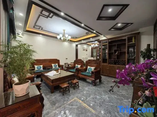 Tengchong Moyun Yaxuan Homestay