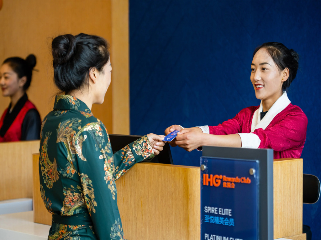 Holiday Inn Express Litang by IHG