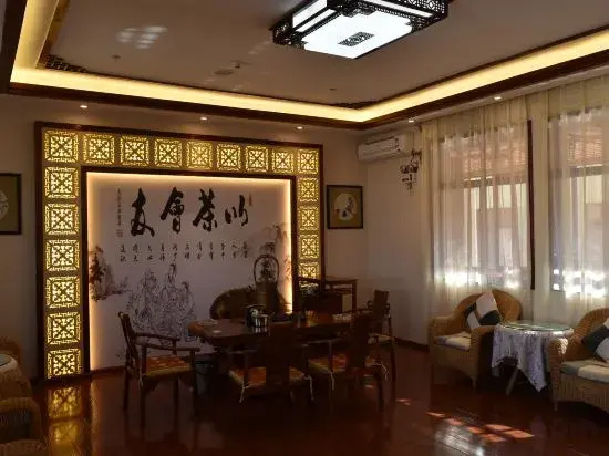 Baoshan Minghe Hotel