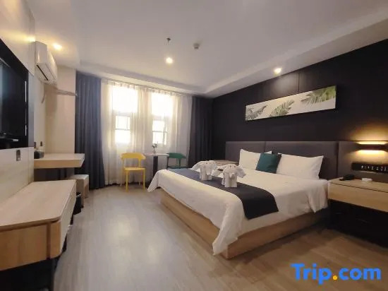 Shankee Collection Hotel (Tancheng International Trade City)