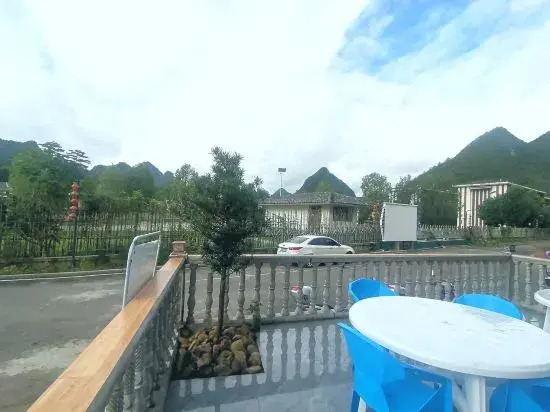 Libo Xiaoqikong Baijia Inn