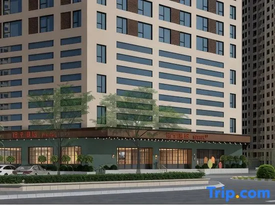 Orange Hotel (Haikou Guoxing Avenue)