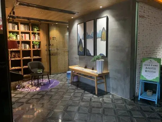 Tingquan Meiyu Hotel (Jinhua Vocational and Technical College)