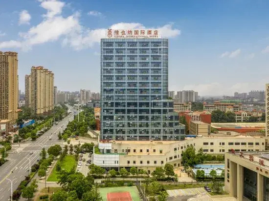 Vienna International Hotel (Tongling Wanda High-speed Railway Station Branch)