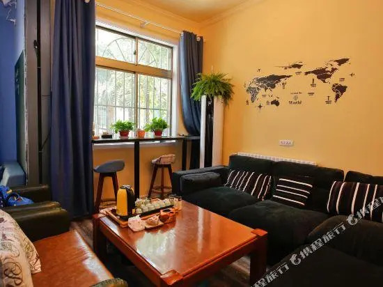 Xi'an Ban Shi Guang Hostel