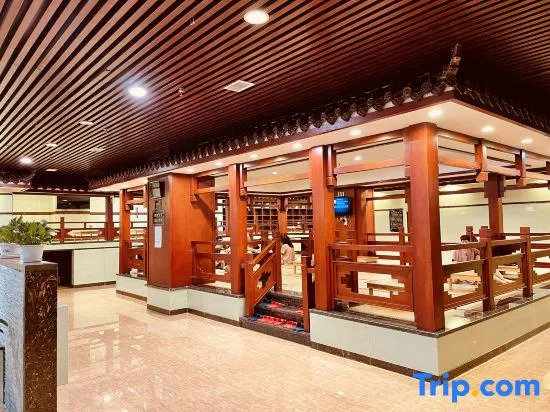 Xifeng Hotel