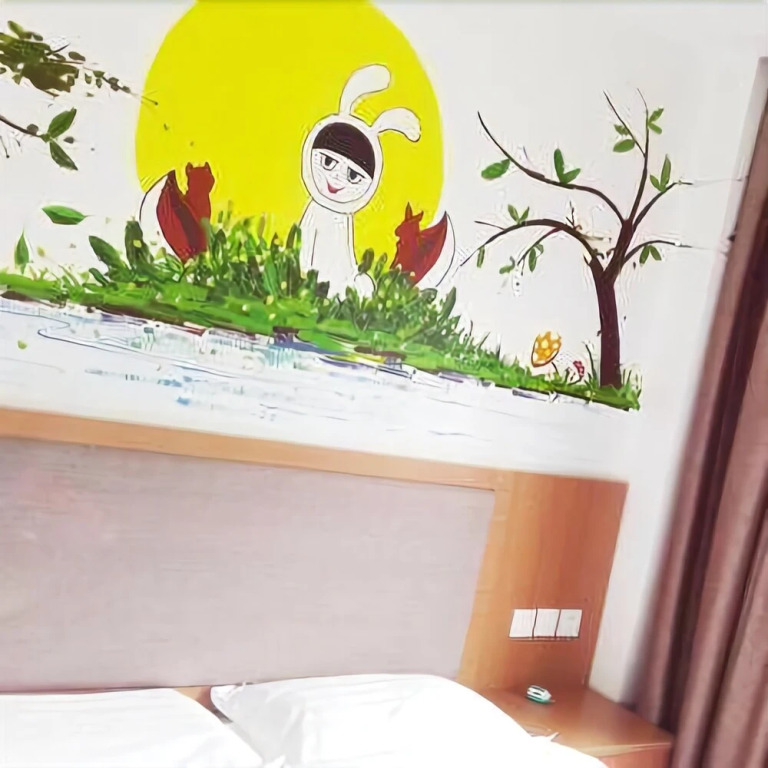 Huangshan Ala Graffiti Hotel
